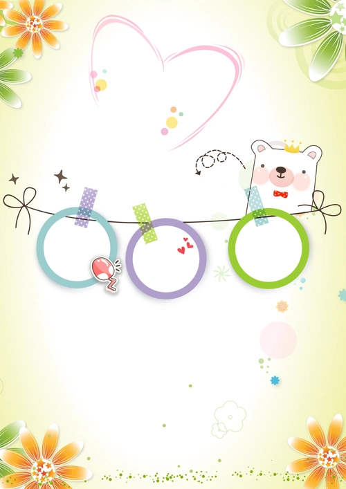 儿童宝贝成长档案成长记录画册背景素材