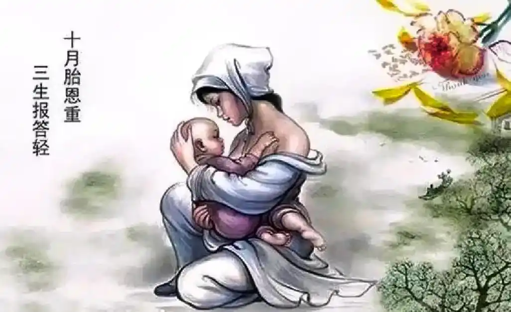 转眼三十好几,今天儿的生日,娘的难日! - 抖音