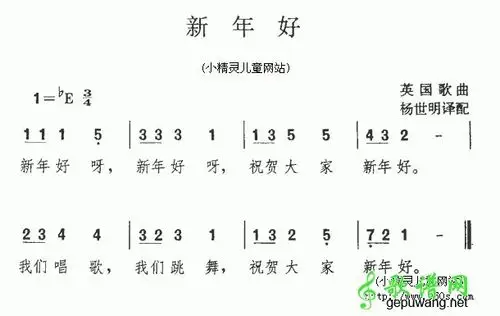 2,理解图画书的内容,能连贯的进行讲述. 3,感受朋友间的友情和关爱.