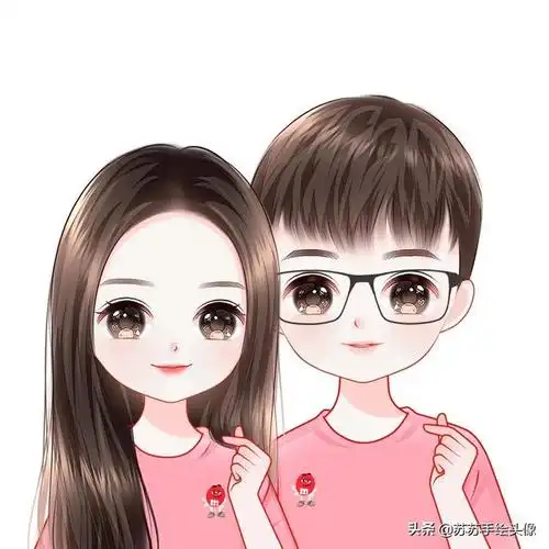 卡通情侣 一左一右(甜蜜幸福的卡通情侣头像)