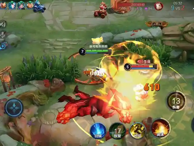 我虽然身体已经挂了[doge]但江湖还流传着我"牛逼"七号(辣鸡鲁班七号)