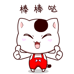 "千岛湖号"来了!首批400名上海游客体验诗和远方