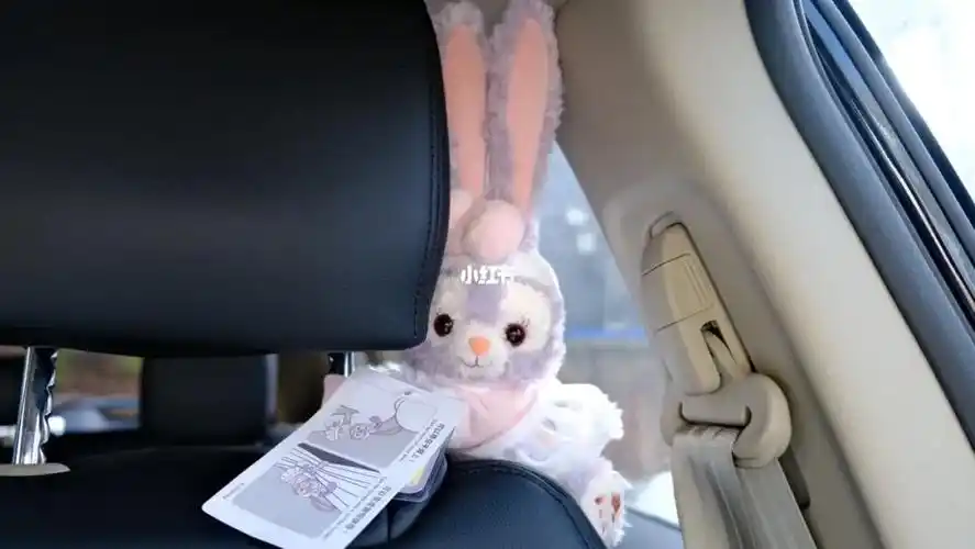 迪士尼 星黛露 窗帘扣儿