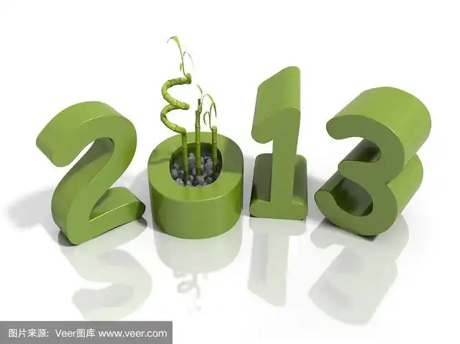 2013年新年在绿色的数字与竹子