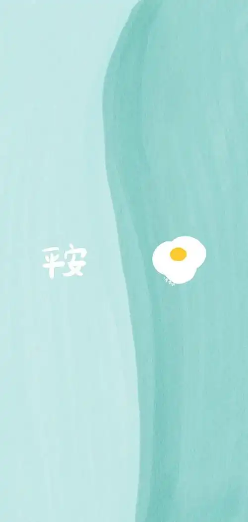 qq消息界面背景怎么设置在哪里(qq,分区聊天背景壁纸)