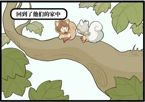 迷你世界喜团团与金柚柚