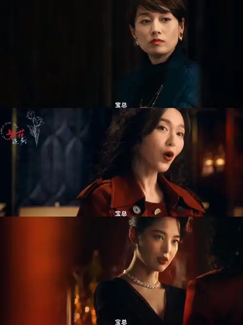 胡歌繁花甩烟镜头##胡歌新剧沪语台词