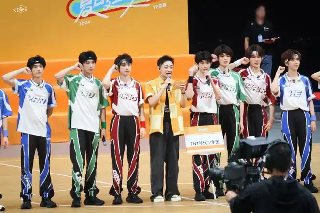 时代少年团超话#tf家族夏日运动会#    此刻少年  永远热烈  和你们的