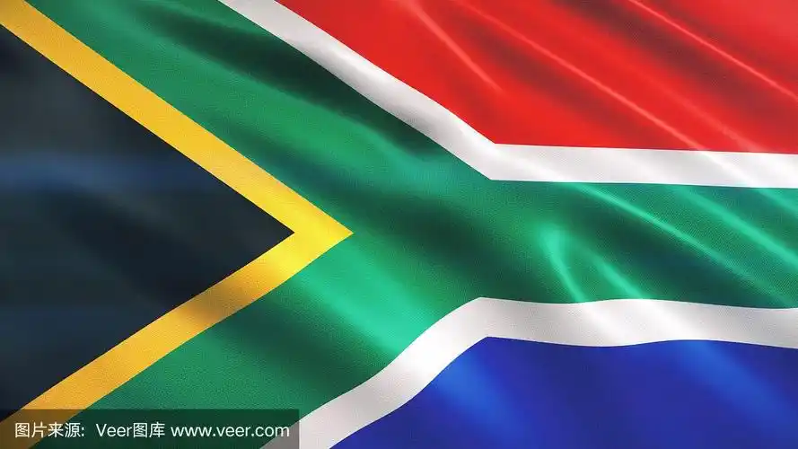 南非国旗