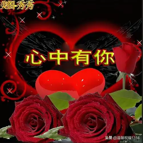 对亲爱的人说早安的甜蜜语句,早安亲爱的甜蜜句子(亲爱的早上好)