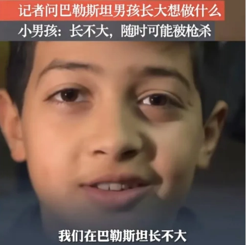 加沙血流成河尸横如山