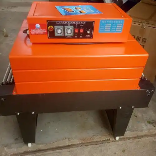 小型收缩机收缩包装机4020型热收缩膜机远红外线热缩机热缩膜机