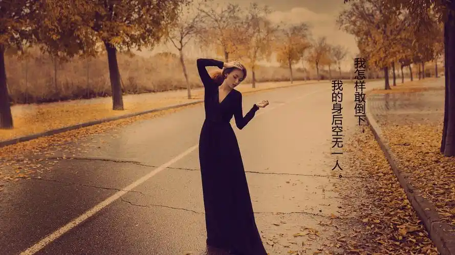 身心疲惫的心情说说