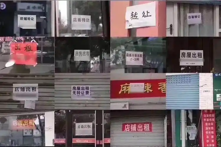 经历了一场疫情相信大家听到最多的话就是缺钱,社会暂停企业不挣钱