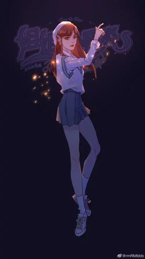 时代少年团漫画女装