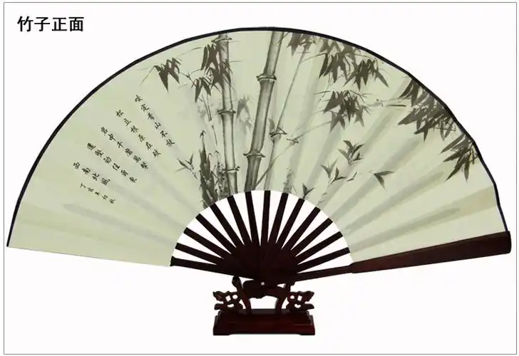 【3件打8折】男折扇中国风古典古风扇子定制定做复古折叠扇10寸.