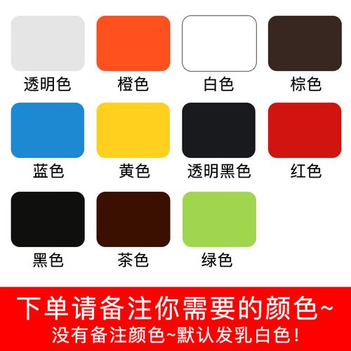 办公桌面挡板 学生课桌考试专用隔板挡板桌面桌子隔板桌子 4030厘米配