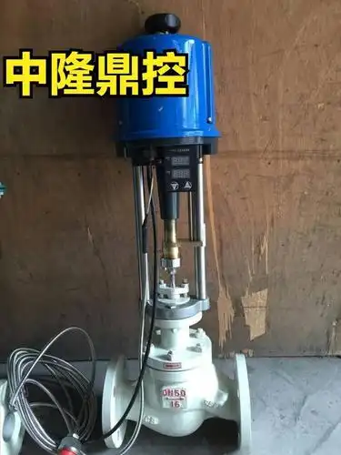 自力式三通温控阀技术及应用