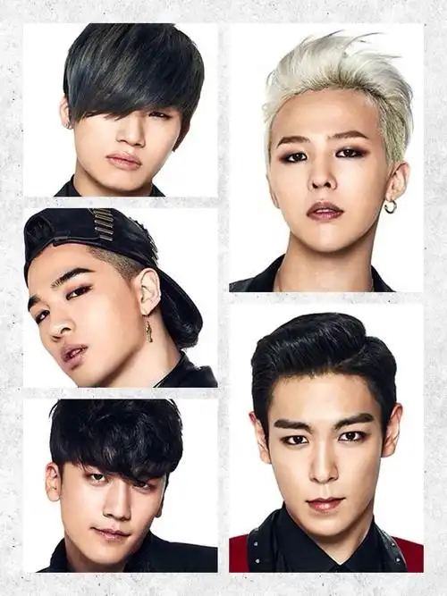 bigbang