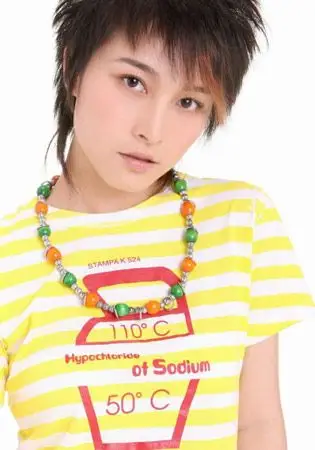 教程:是非缠身有隐情 厉娜星运全解析(组图)