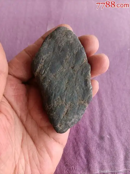 石铁陨石165克_价格50元【老照片店】_第1张