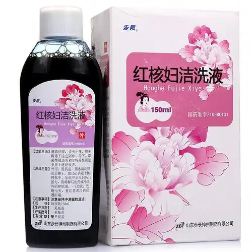 步长 红核妇洁洗液 150ml-全药通-国内药品批发采购b2b网上商城