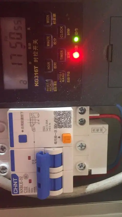 电表 漏电保护器 时空开关 怎么接起来