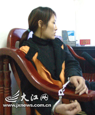 1115特大飞车抢劫案告破9名犯罪嫌疑人落网图