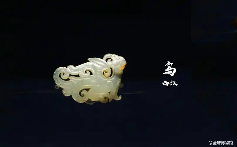 葬玉玉琀和玉握