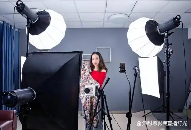 面对琳琅满目的直播类目,你是否有遇到过直播画面亮度不均匀的情况.