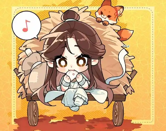 天官赐福##花城谢怜天生一对