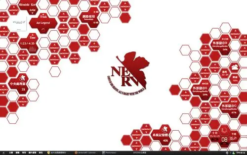 谁有这张eva"蜂巢"壁纸的原图?