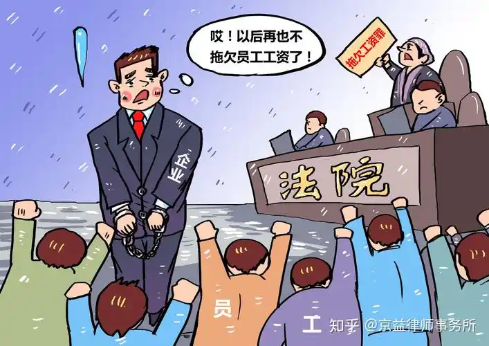 不懂这些,败诉就离不开你——诉讼期间综述