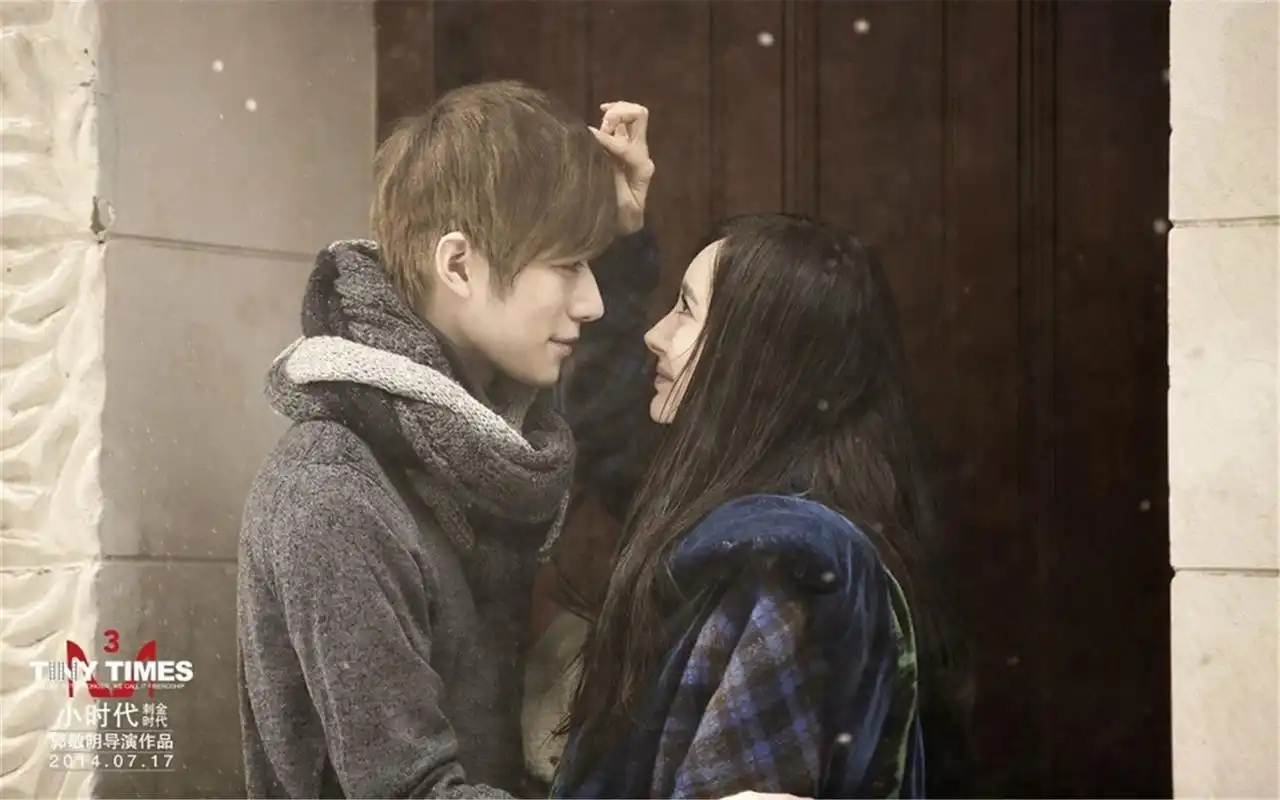 郭敬明导演作品小时代3:刺金时代人物剧照电脑桌面壁纸 第二辑