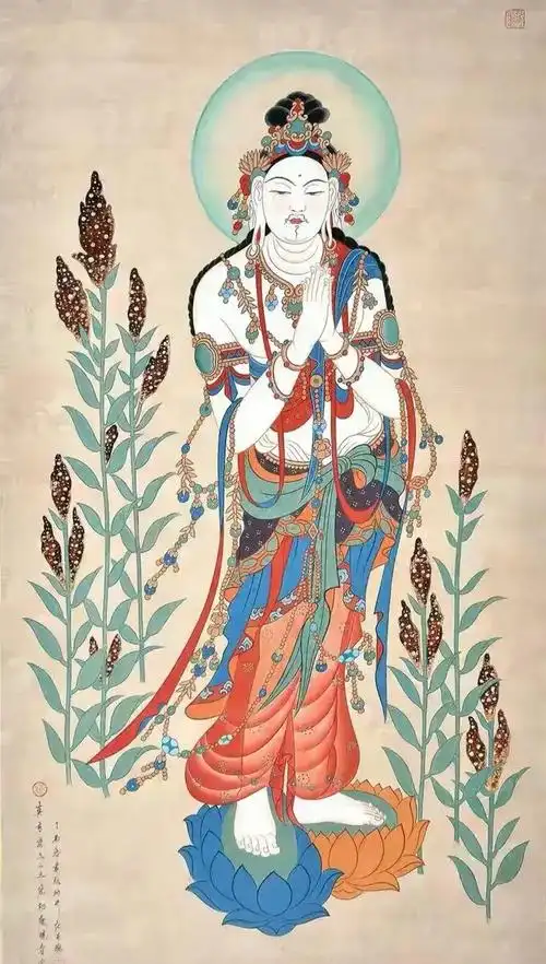 敦煌壁画观世音菩萨造像