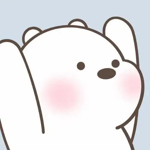 熊头像图片可爱熊的卡通头像图片大全