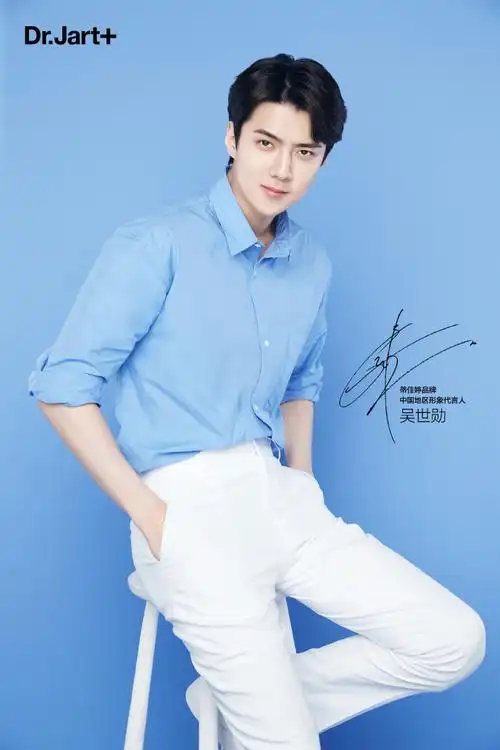 吴世勋蒂佳婷品牌中国地区形象代言人