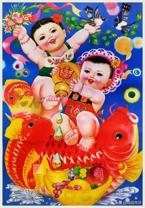 一组90年代的欢喜年画,有幅展览金奖年画亮眼了_网易订阅