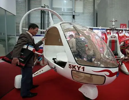 4.小型载人飞行器