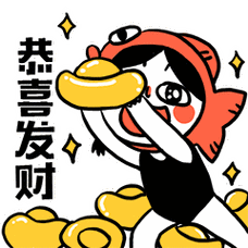 鱼干酱2动态表情