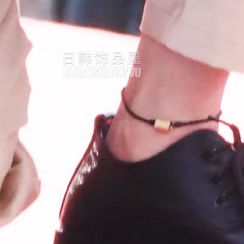 马嘉祺同款脚链高级感脚简约编织时代少年情侣脚链