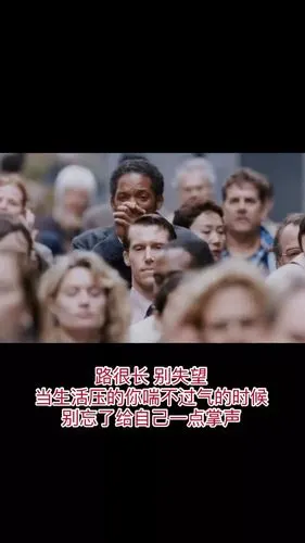 要坚信,未来可期-the end-返回搜狐,查看更多