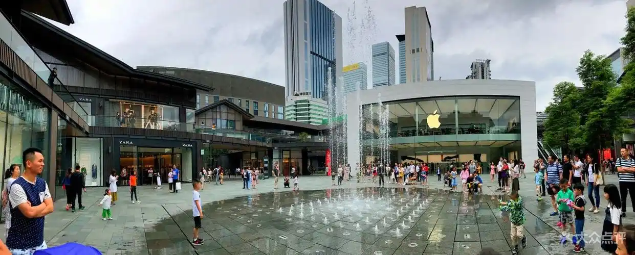 成都远洋太古里