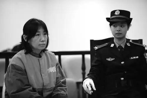 女子以非法侵入住宅罪受审