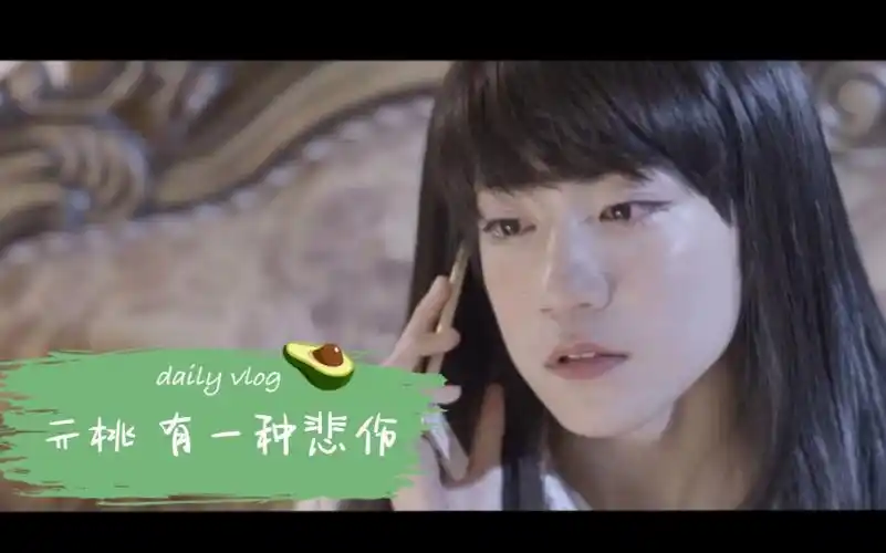 第二人生简亓陶桃马嘉祺李天泽有一种悲伤