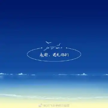 qq飞车手游三宫图