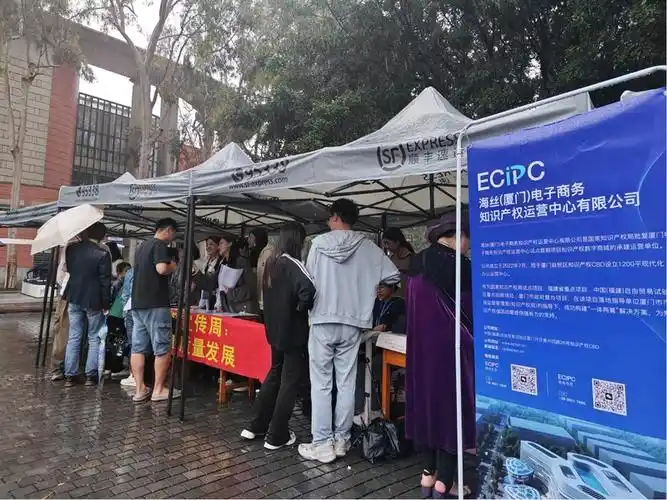 推动新质生产力发展,激发创新活力