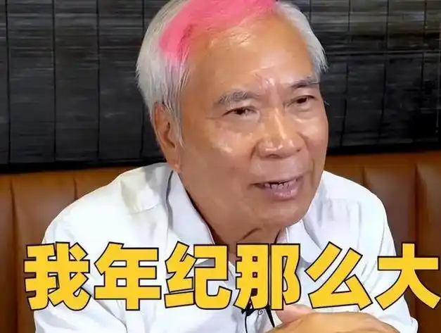 盘点娱乐圈《忘年恋》:男出道女刚生,最大差距49|谢贤|齐秦|吴奇隆