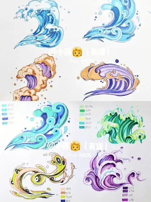 一些万能海浪单体合集