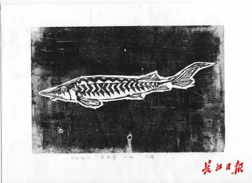 他们用版画刻下了长江里的鱼